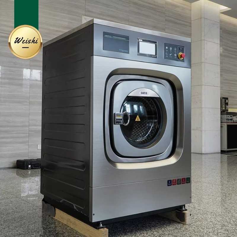Máy giặt công nghiệp 10KG weishi Máy giặt công nghiệp 10KG weishi