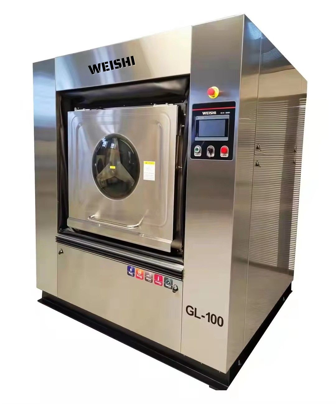 Máy giặt khử khuẩn Weishi chính hãng